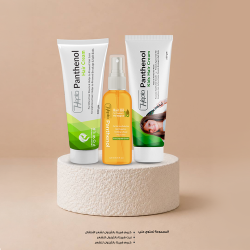 Mom & Daughter Bundle