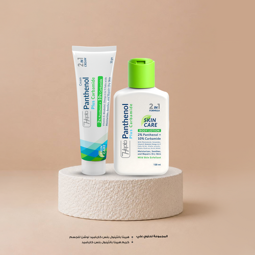 Panthenol + Carbamide Family