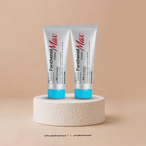Hepta Max Bundle