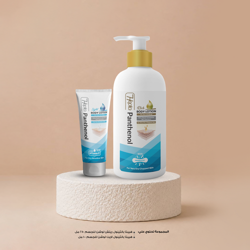 Hepta Panthenol Rich Lotion 250 ML & Light Lotion 100 ML
