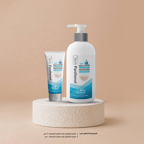 Hepta Panthenol Light Lotion 250 ML & Light Lotion 100 ML