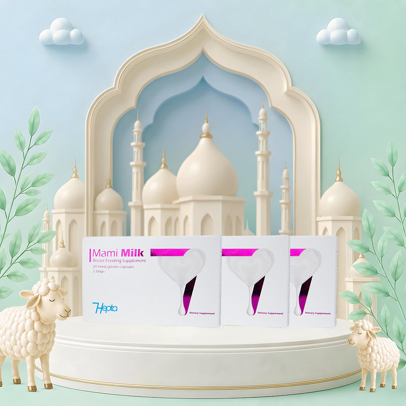 Mami Milk Bundle
