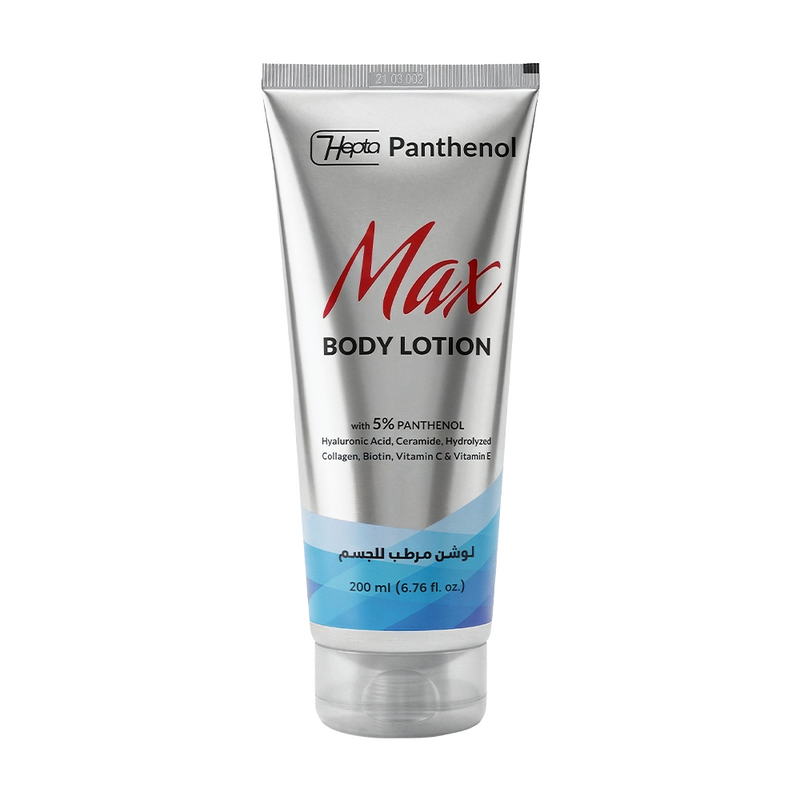Hepta Panthenol Max Lotion 200ML