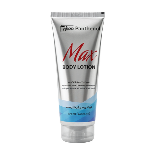 Hepta Panthenol Max Lotion 200ML