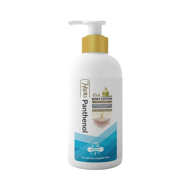 Hepta Panthenol Rich Body Lotion Hepta